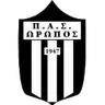 Oropos