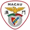 S.L. Benfica de Macau