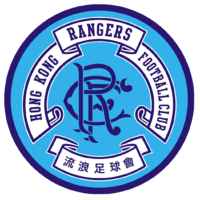 Biu Chun Rangers Reserve