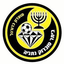 Beitar Nes Tubruk Sub-19