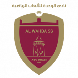 Al Wahda (Emirados Árabes Unidos)