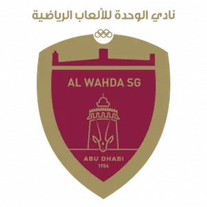 Al Wahda (Emirados Árabes Unidos)