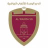 Al Wahda (EAU)