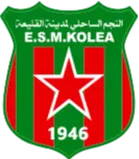 إسم كوليا تحت 21 سنة