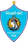 Ghazl El Mahallah