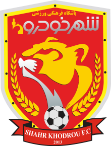 Padideh Khorasan