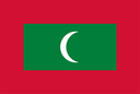 মালদ্বীপ