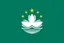 Macao U23