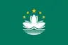 Macao U23