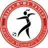 Hapoel Ra'anana Feminino