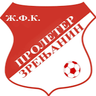 ŽFK Proleter (F)