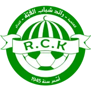 رائد القبة تحت 21