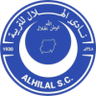 Al-Hilal Omdurman B