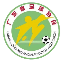 Guangdong Feminino Sub-18