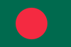Bangladés sub-17