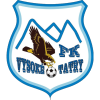 Vysoke Tatry