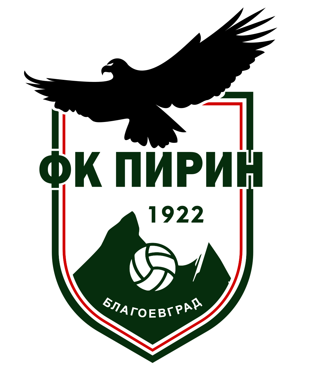 Pirin Blagóevgrad