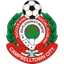 Reservas do Campbelltown City (F)