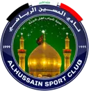 Al Hussein