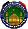 Al Hussein