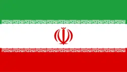 Irán Irán