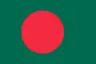 Bangladés