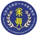 Escuela Secundaria N.º 40 de Shijiazhuang Wanbo U15