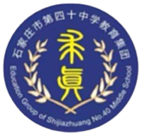 Wanbo da Escola Secundária Nº 40 de Shijiazhuang Sub-15 Wanbo da Escola Secundária Nº 40 de Shijiazhuang Sub-15