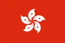 China Hong Kong Women