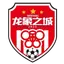 Equipa de Weifang