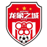 Equipa de Weifang