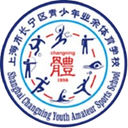 Escola de Desporto de Changning U13