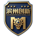 Equipo de Binzhou