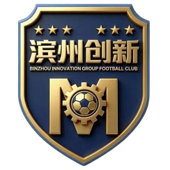 Equipa de Binzhou