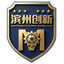 Equipo de Binzhou
