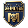 Equipo de Binzhou