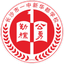 Escuela Secundaria N.º 1 de Changsha Xinhuadu U13