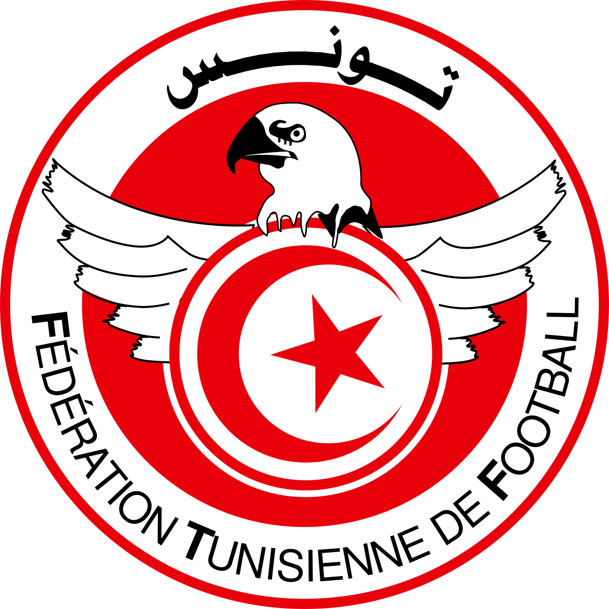 Tunísia U20