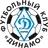 Dynamo Kirov