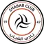 Al Shabab Juvenil