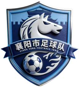 Equipo de Xiangyang