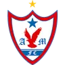 Águia de Marabá Juvenil