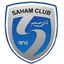Al Saham SC