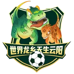 Yunyang Dinosaur Yunyang Dinosaur