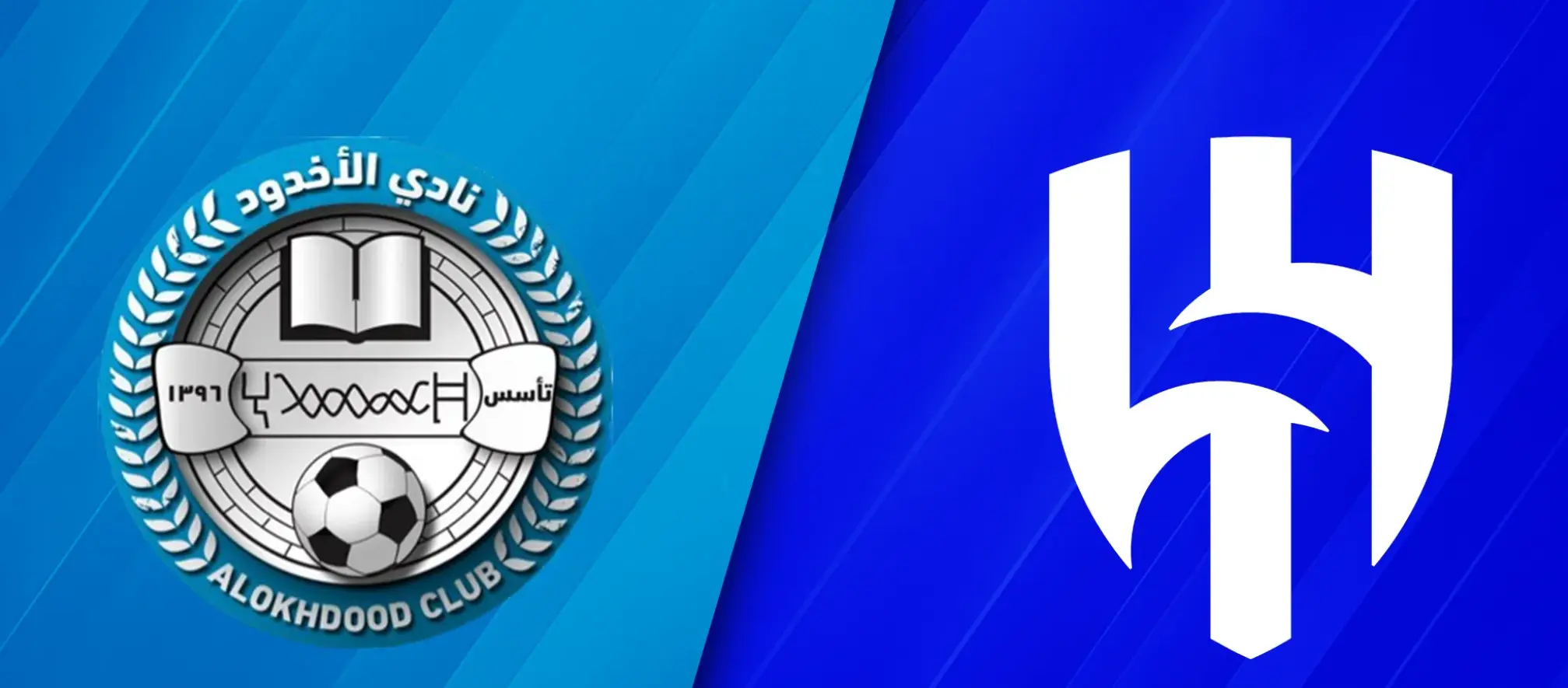 Saudi Professional League,Al Okhdood VS Al Hilal,Prediction,camel.live