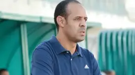 حرس الحدود