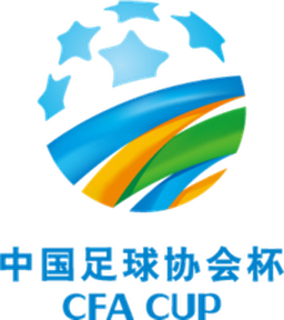 Copa da FA Chinesa