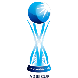 Piala Uni Emirat Arab