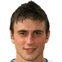 Serkan Asan