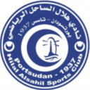 هلال الساحل